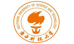 南方科技大學(xué)