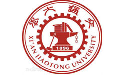 西安交通大學(xué)