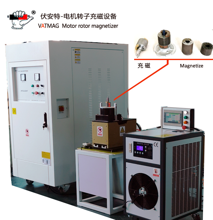 電機(jī)轉(zhuǎn)子充磁設(shè)備02.jpg