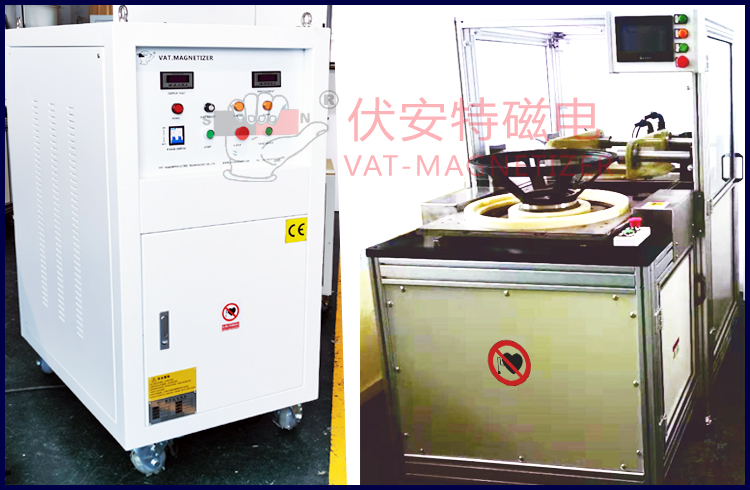 工件自動輸送及充磁電源01.jpg
