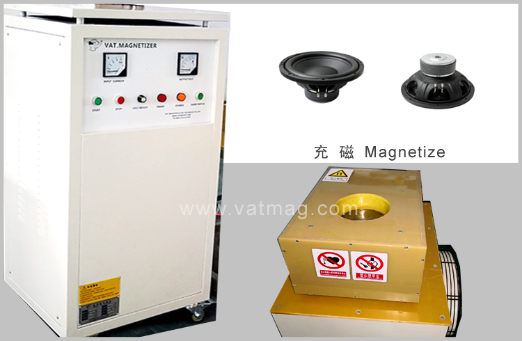 小功率揚(yáng)聲器充磁機(jī)