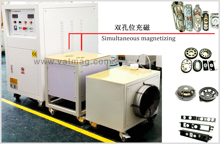 揚(yáng)聲器充磁設(shè)備