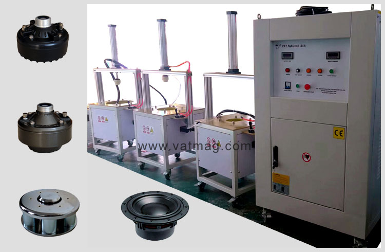 大功率揚(yáng)聲器充、退磁機(jī)