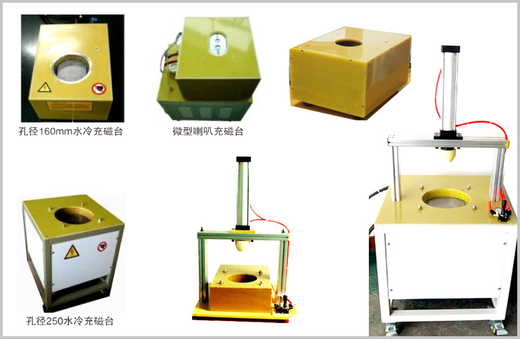 電聲夾具.jpg
