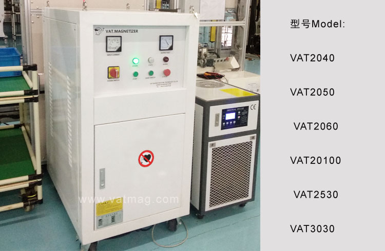 中等功率充磁電源