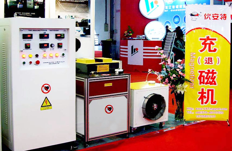 通用型永磁電機(jī)充退磁